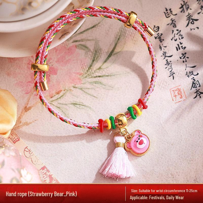 Five-Colored Dragon Boat Festival Zongzi Bracelet - Handmade Red Rope for Men, Women, Children, Baby Gifts