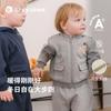 White Wheat Children's Hooded Fleece-Lined Zipper Jacket