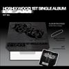 HOSHI X WOOZI (SIEBZEHN) - BEAM KiT ver. / 1. Single-Album