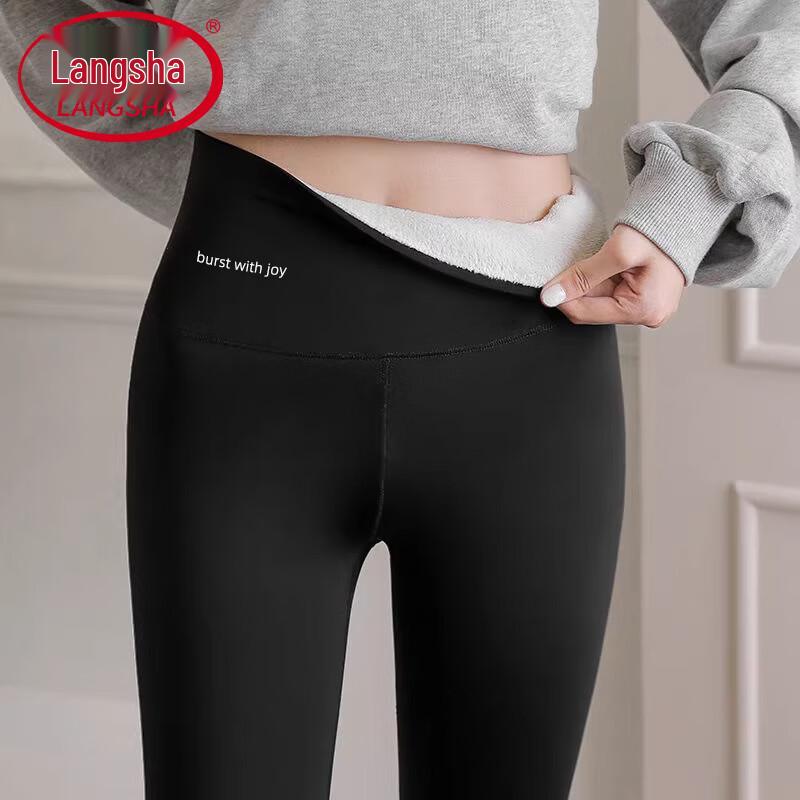 Langsha Women's High-Waist Thermal Shark Leggings