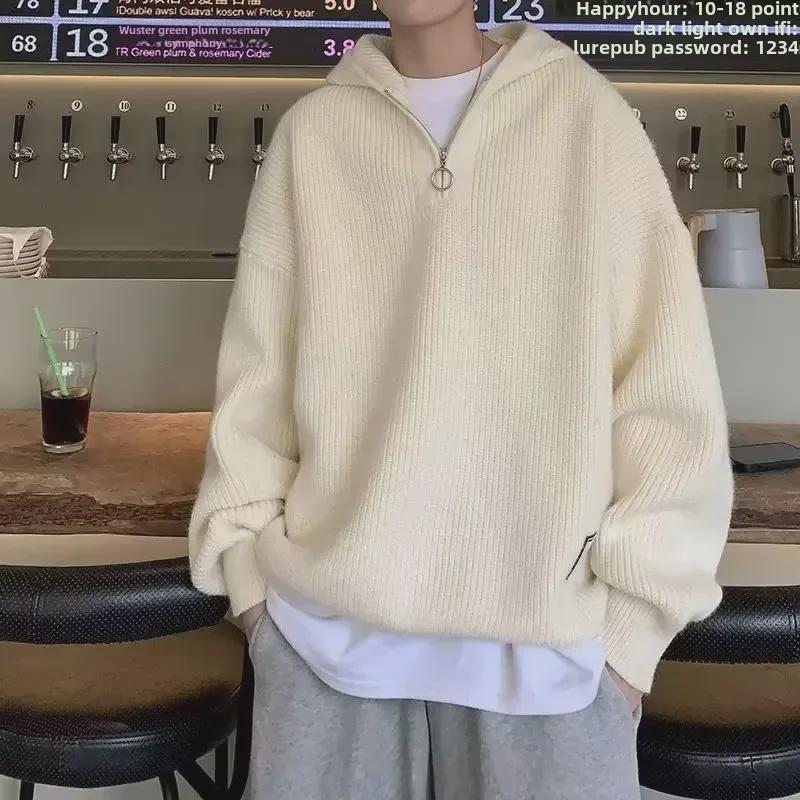 Men's Autumn Oversized Hong Kong Style Half-Zip Knitted Hoodie
