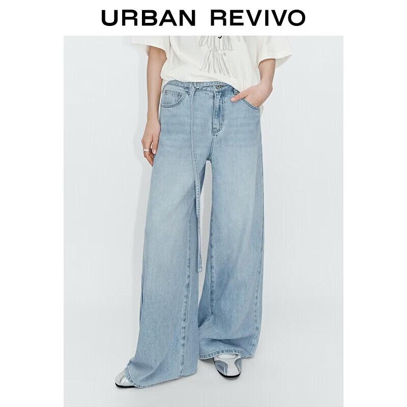UR2026 Women s Washed Wide-Leg Denim Trousers 26 светло-синий