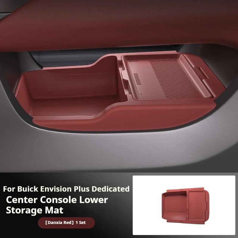 For Buick Envision Plus Silicone Storage Box Center Console under Layer Modification Special Car Interior Accessories Organizer