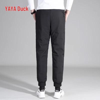 Yaya Men's 90% Goose Down Casual Drawstring Pants