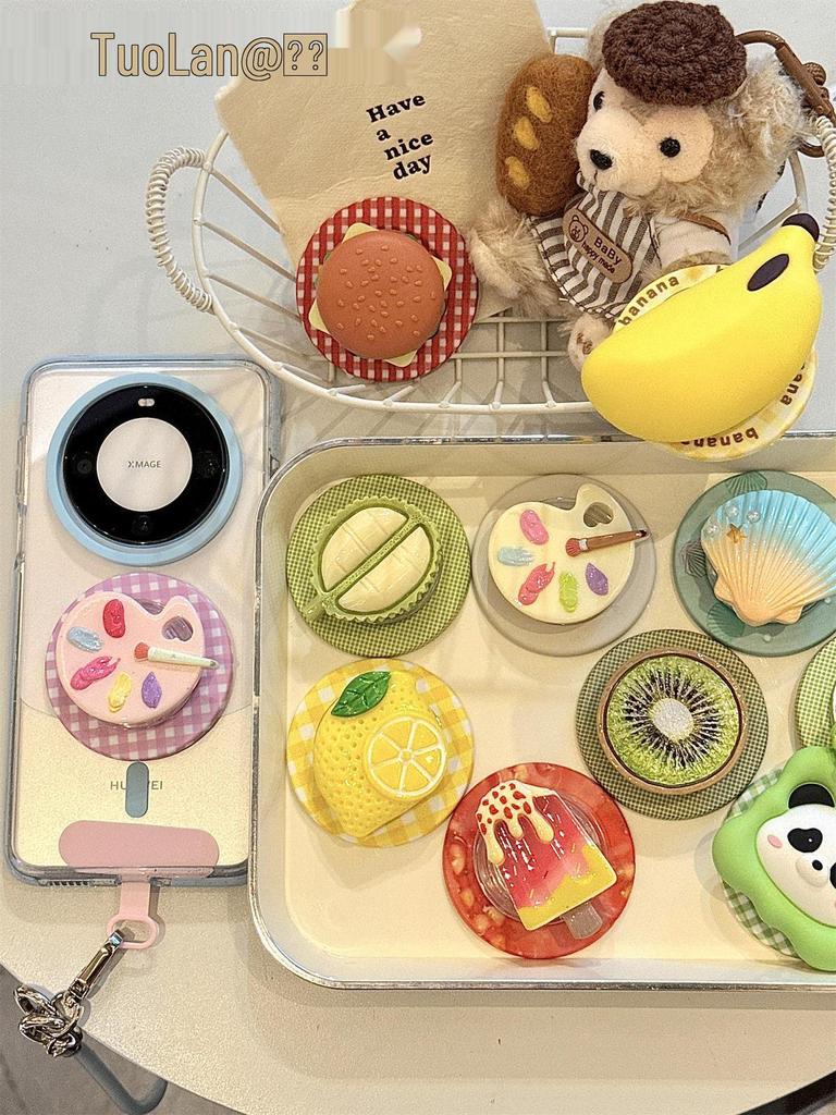 Trendy Cartoon Fruit MagSafe-Compatible Magnetic Bracket