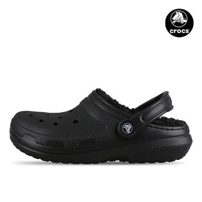 Classic Lined Clog Winter Slippers 203591 060