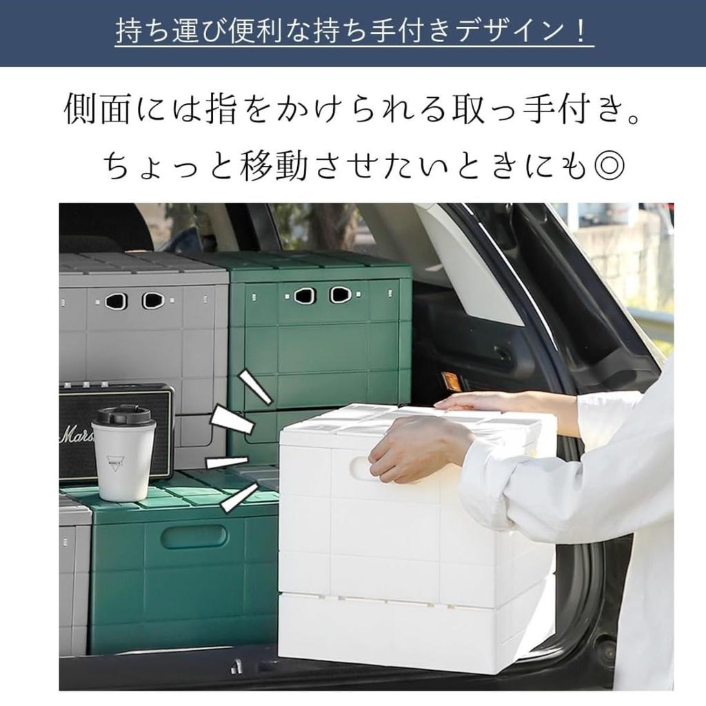 Tamatoshi Stacking Grid Container Storage Box, Case, Toy Box, Clothing Box, Outdoor, Omnidirectional Table, Foldable, White, Small