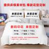 3D Digital Printing Three-Piece Set, Quilt Cover, Bed Sheet, Pillowcase, Cartoon Winnie The Pooh Kit.