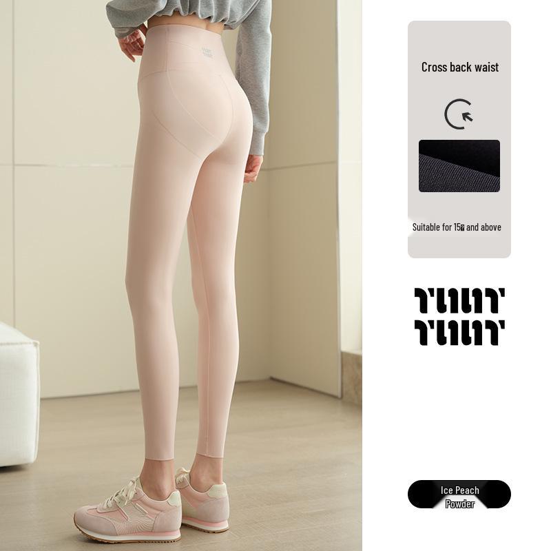 

2026 Ultra-Thin Shark Yoga Pants: High-Waisted Tummy Control, Butt Lift, Slimming Base Layer for Spring/Summer. Large