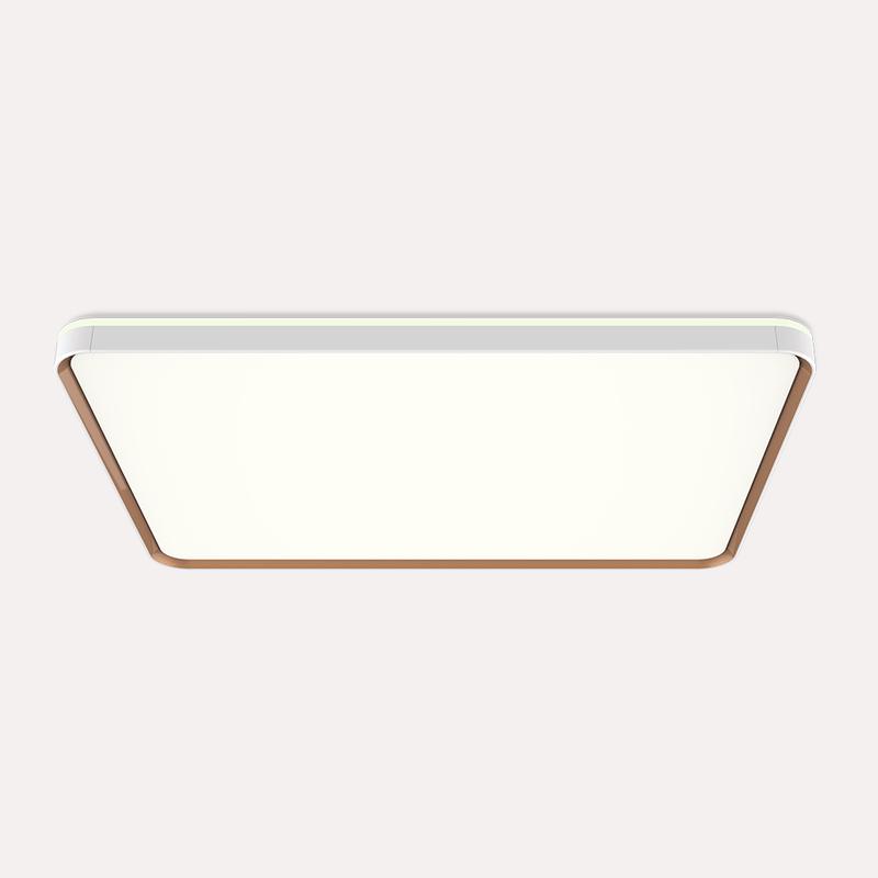 Gongniu Star X04 150W Square LED Ceiling Light