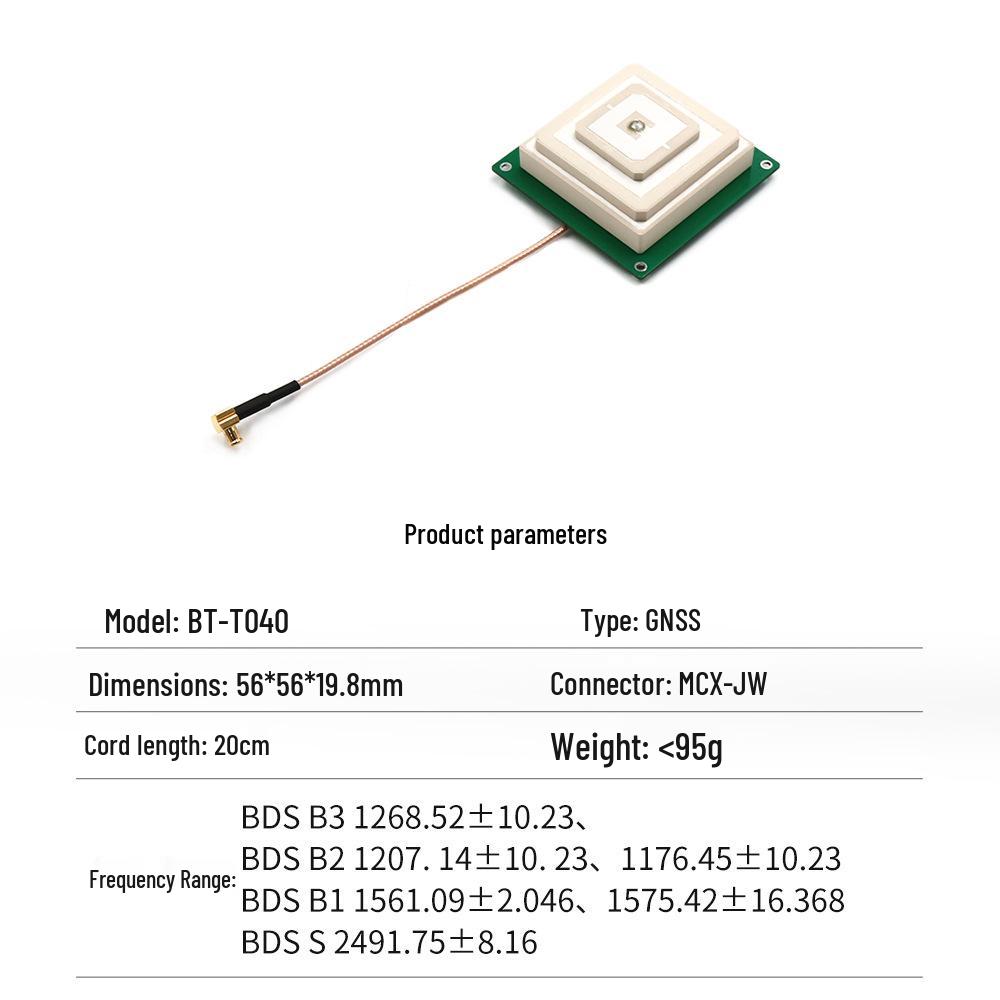 North Sky BT-T040 Big Dipper RDSS First Gen Passive Antenna for GNSS Communication & Positioning