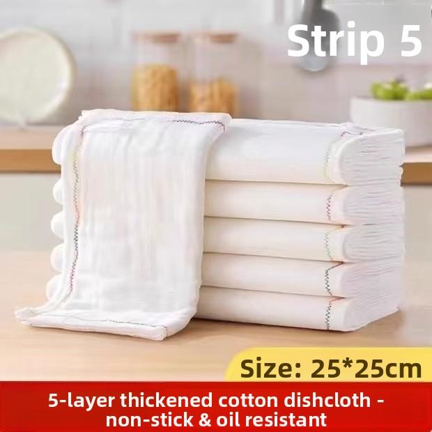 Multi Layer Thickened Water Absorbing, Non Greasy, Non Shedding Kitchen Cloth 5 pieces of cloth