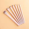 7Pcs Beige Eye Makeup Brush Set + Brush Storage Bag, Eyeshadow Brush, Blending Brush, Detail Brush, Soft Bristle Eye Cosmetic To