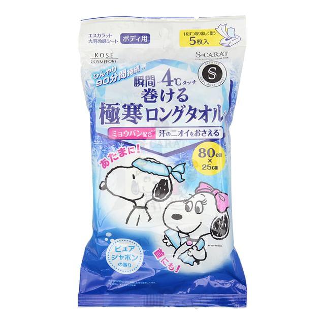 

Kose - Peanuts Snoopy S Carat Extremely Cold Long Towel 5 pcs