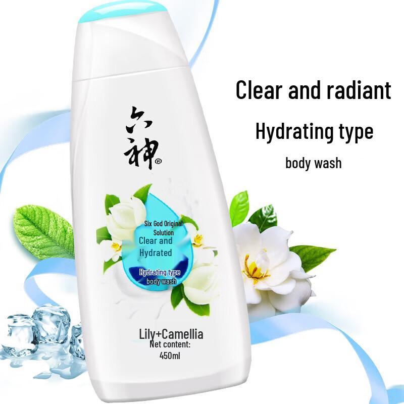 Liushen Clear Hydrating Shower Gel