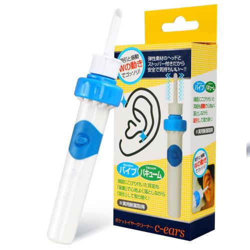 [2025 New Edition] Electric Earpick with Vibration and Suction, Ear Cleaning, Earwax Removal Kit, Ear Cleaner with Storage Case, Japanese Instruction
