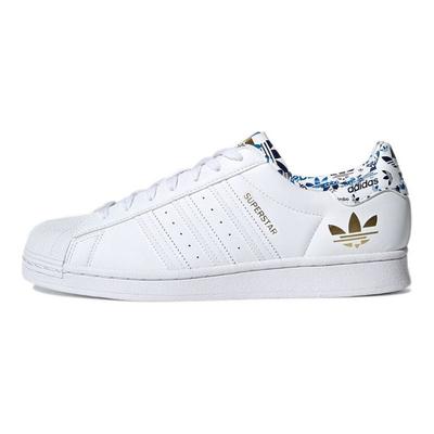 Superstar Bílý Zlatý Metalické Unisex Tenisky Oblakově Bílé H00186