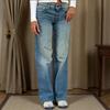Retro Slim-Fit Wide-Leg Women's Denim Pants