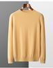 Men's Round Neck Cashmere Sweater - Business Casual, Loose Fit, Autumn Winter Knitwear