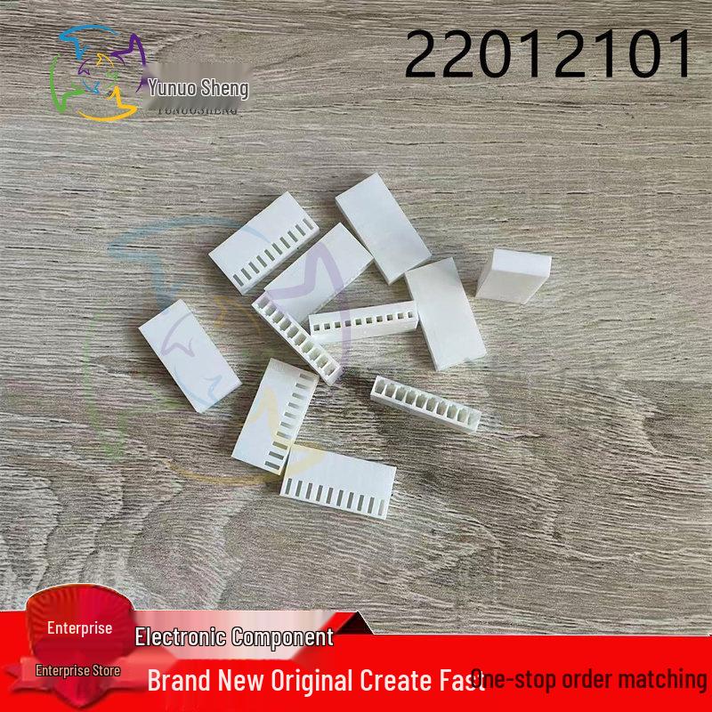 

Molex 2.54mm 10-Pin Connector (22012101) Standard