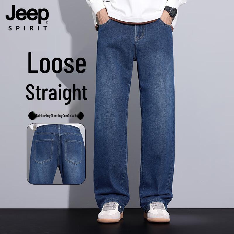

JEEP SPIRIT Men s American Retro Loose Wide-Leg Jeans M