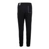 Adidas Wj Pt Swt Rib Casual Pants Men's Black BQ5635