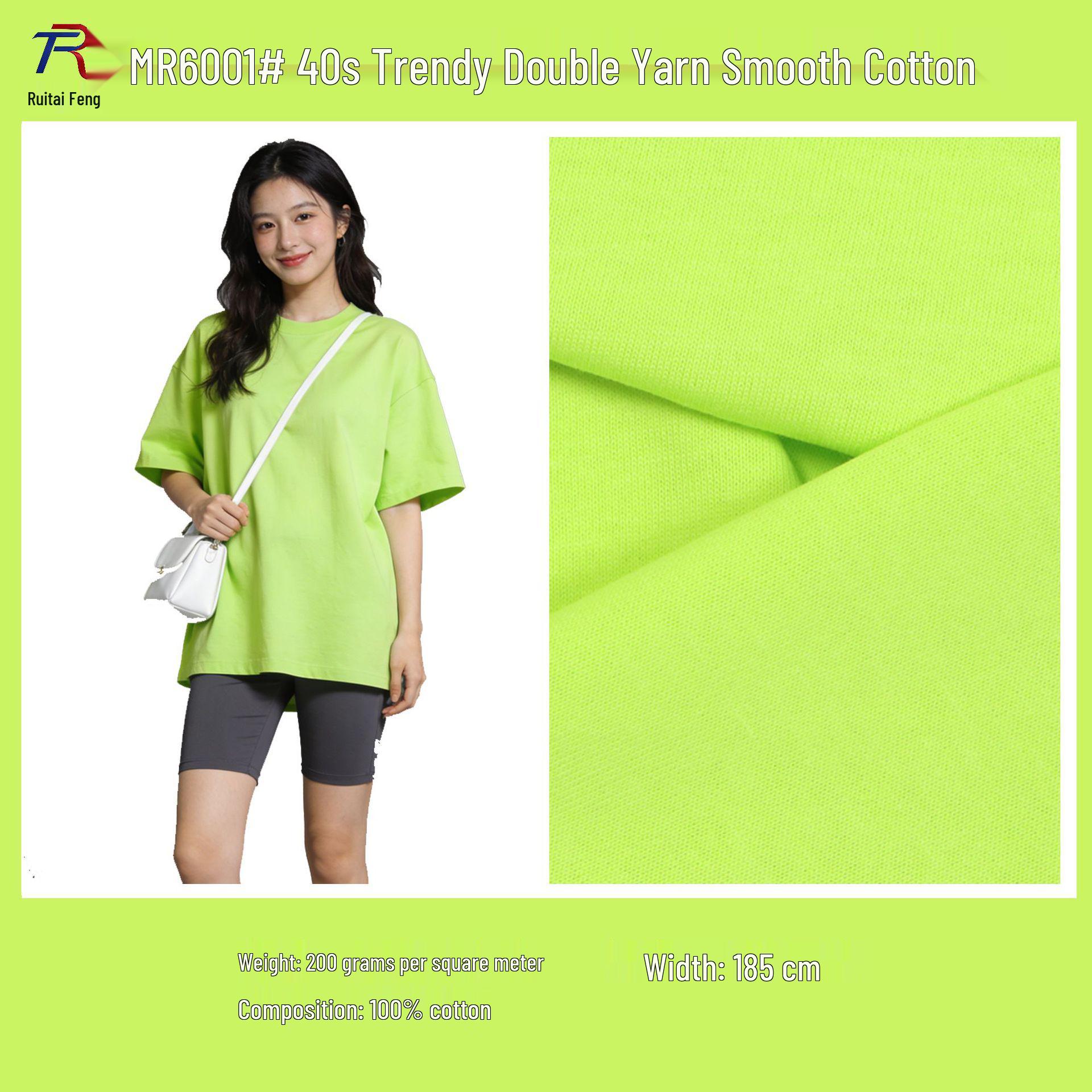 

In Stock: 200g Double Yarn Cotton Fabric for T-Shirts, Vests, and Long-Sleeve Sweatshirts - Smooth Knit for Spring & Summer. Cut (m)