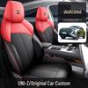 UNIZ Special Full Leather Car Seat Cushion - Universal Fit, Four Seasons, New Model