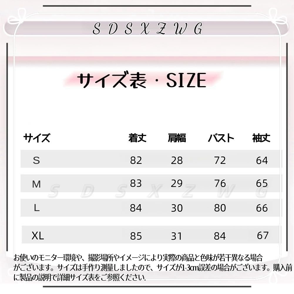 Knit Tight Solid Long Short Slim Mini Simple Outings [SDSXZWG] Women's Dress, Dress, Color, Sleeves, Length, V-Neck, Fit, Sexy, Casual, Stylish,