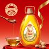 Xiyan First Press Virgin Peanut Oil
