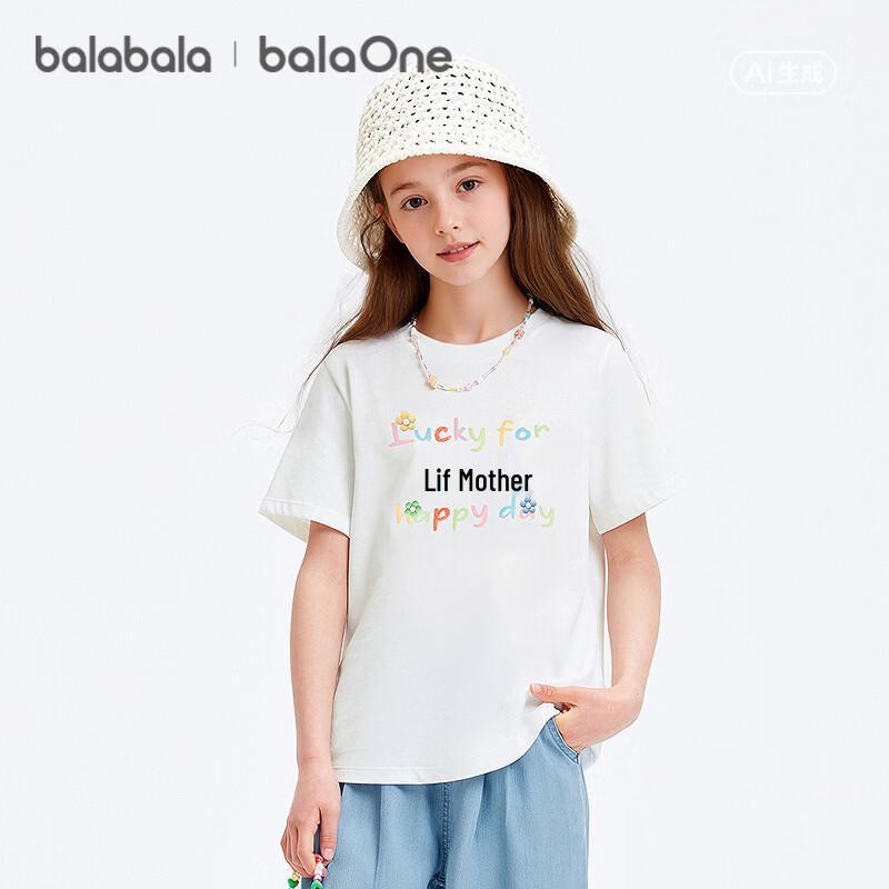 Balabala Girls' Short-Sleeve T-Shirt