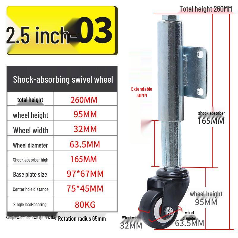 Shock-Absorbing Rubber Silent Wheel Caster (2" to 5") - Polyurethane with Spring Mechanism
