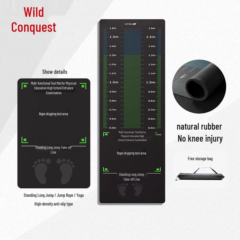 Yezheng Standing Long Jump Test Mat