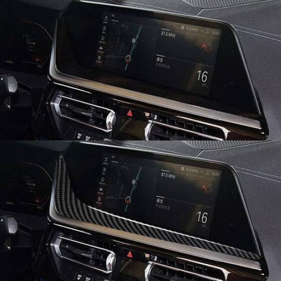 Carbon Fiber Front Navigation Screen Bottom Cover For BMW Z4 G29 - LHD