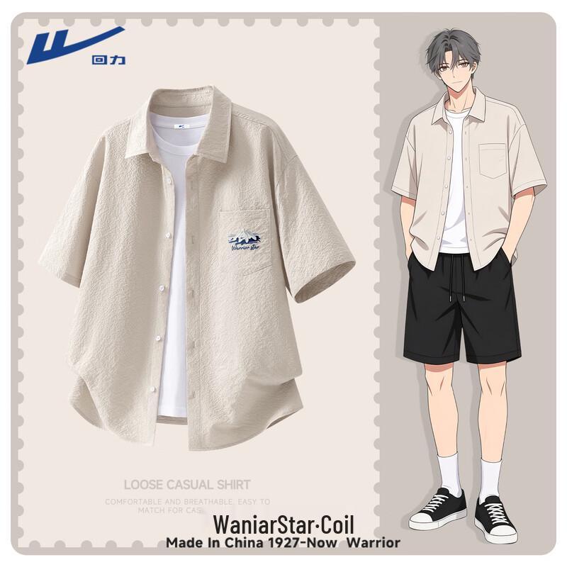 Warrior Men s Textured Short Sleeve Casual Shirt L