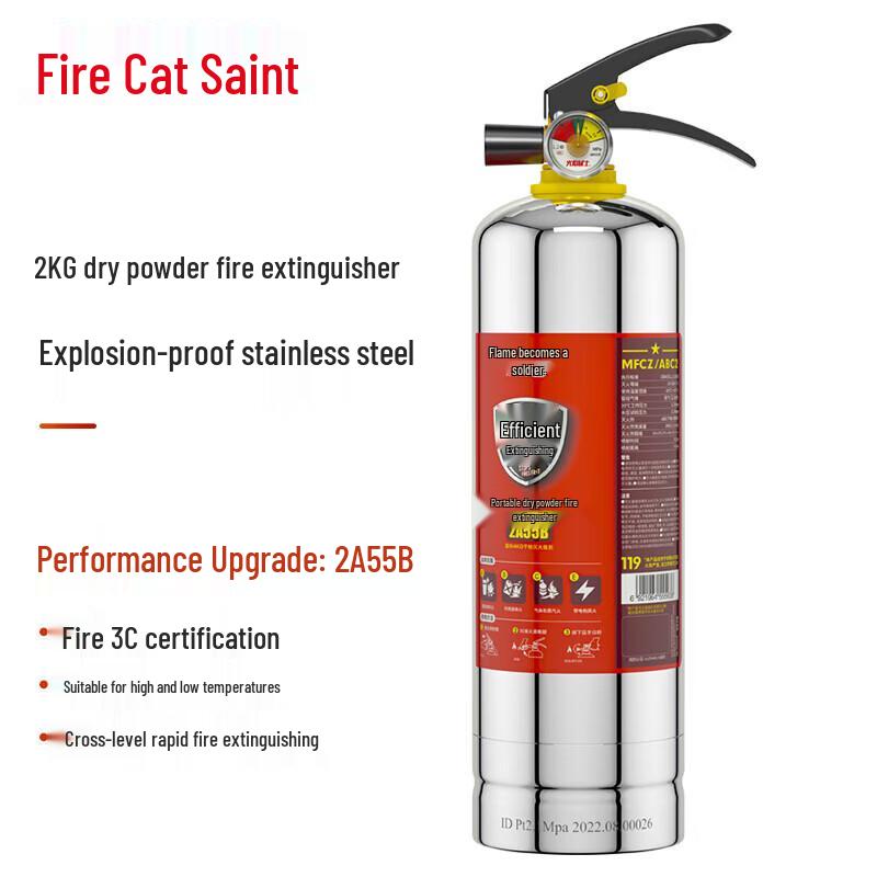 Flame Warrior 2KG Stainless Steel Dry Powder Fire Extinguisher