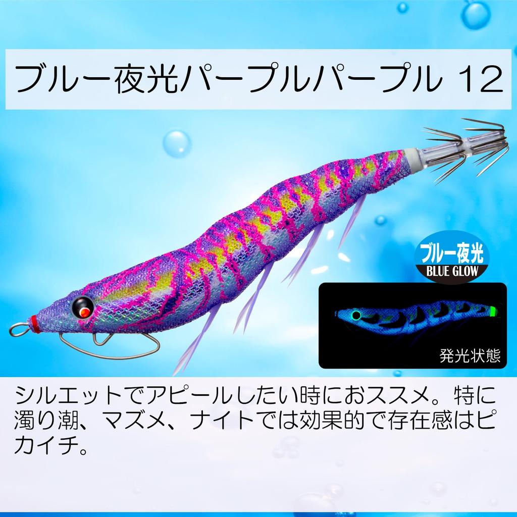 DUEL (Duel) Egi Squid Fishing Lure Lure EZ-Q Cast Biting [Egging Fishing Tackle Fishing Tackle Fishing Tackle Bait Tree Egi Trick Big Squid] Size 3.0