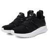 Tsugi Blaze Sneakers 'Black White' Women's 363954-01