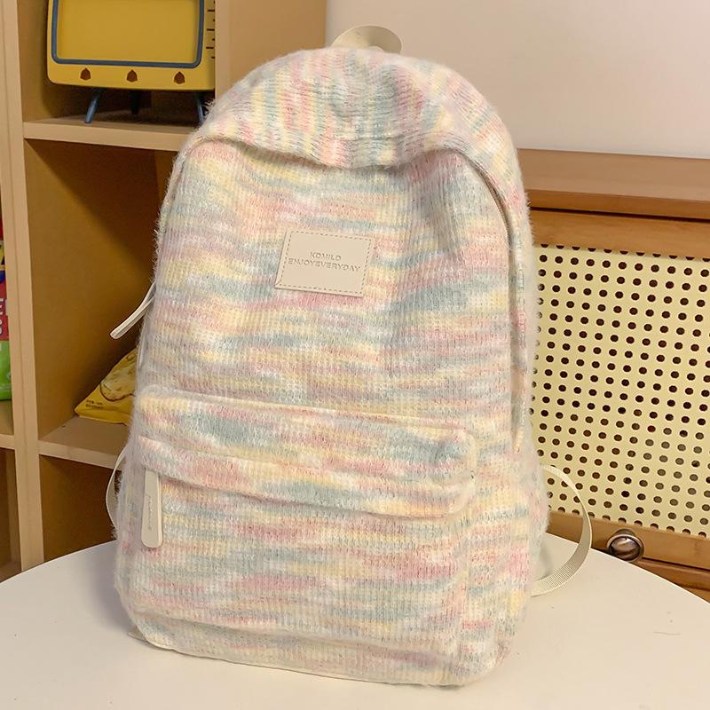 

Children Elementary School Students Girls Spring Outings Small Backpacks Junior High School Students Striped Backpacks