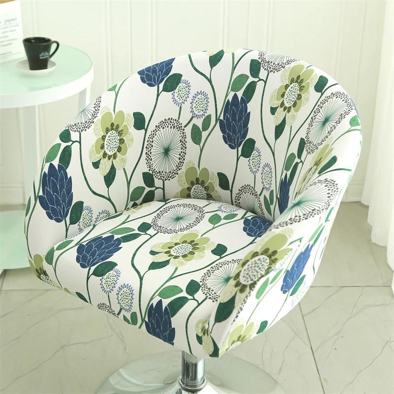 Bar Low Back Stool Chair Cover Printed Elastic Chair Cover Jacquard Wear-Resistant Bedroom Restaurant Hotel Dining Chair Cover