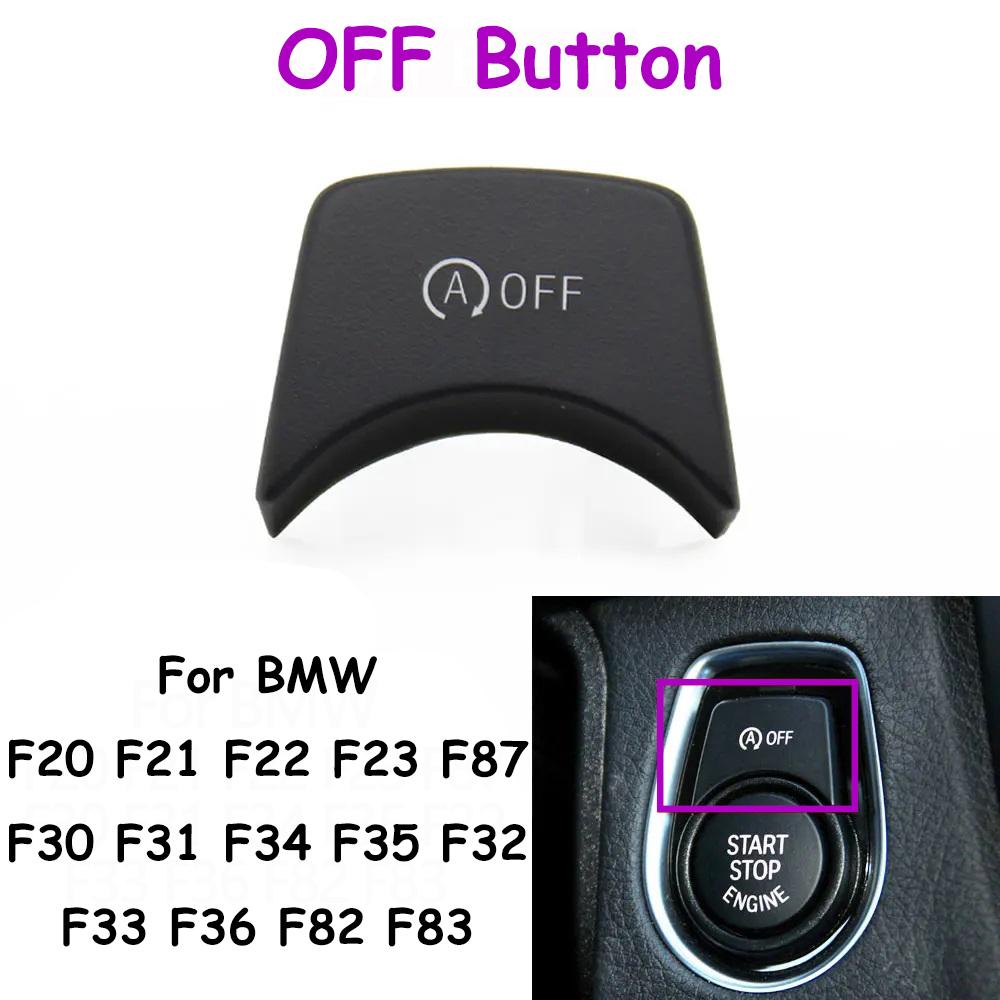 Engine Ignition Start Stop Switch Cover OFF Button For BMW 1 2 3 4 Series F20 F21 F22 F23 F87 F30 F31 F34 F32 F33 F36 F82 F83