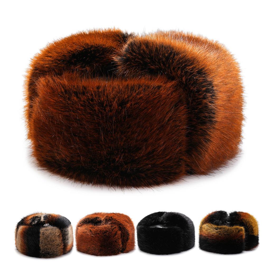 Men's Hats In Autumn and Winter Fashion Trend Ear Protection Lei Feng Hat Windproof Cold Thickened Warm Imitation Fox Hair Baseball Hat
