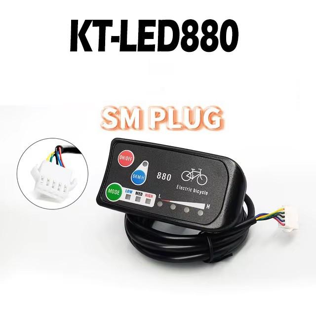 Mountain Bike Electric Assist Conversion With Display For Ebike Riders