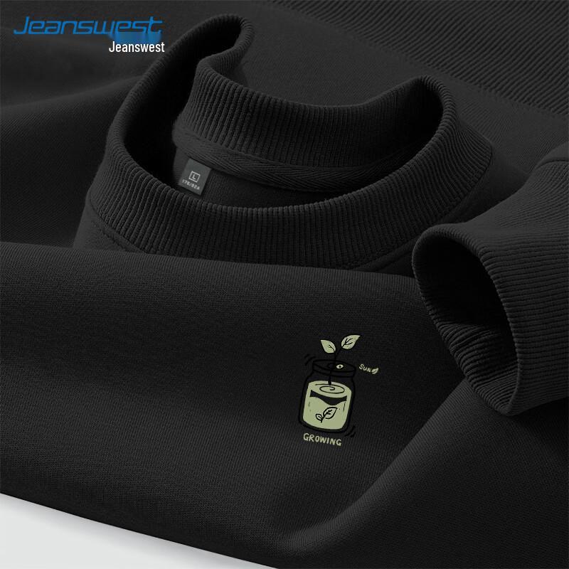 Jeanswest Logo Pullover Sweatshirt