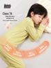 Left West Boys' Warm Thermal Underwear Set - Thickened Class A Autumn Pajamas & Pants for Kids