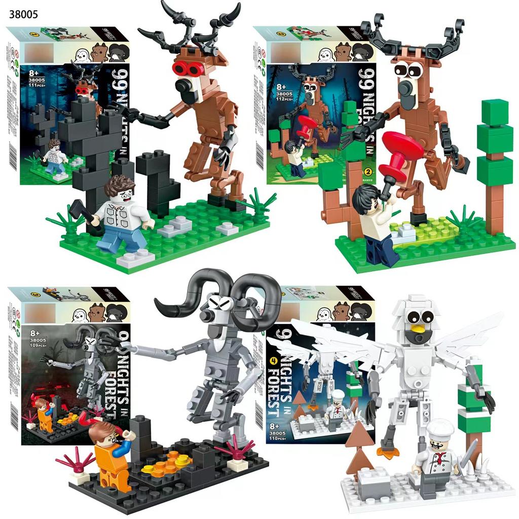 99 Nights Monster Block Deer Figure Model Building Toy Set for Boys, Forest Night Adventure 7269