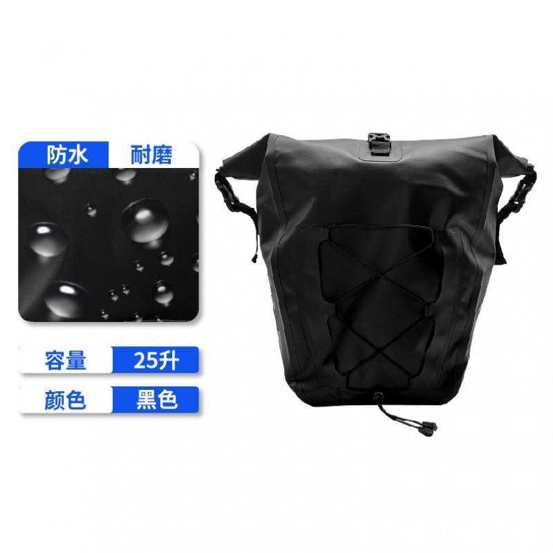 Waterproof PVC Bicycle Rear Rack Pannier Bag Mountain Bike Cycling Outdoor Touring Large Capacity 32L 25L