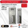DC Screen Monitoring Module WZD100T, WZD-02T Step-Down Charging Module, and WZD22003-2T/11004-2T