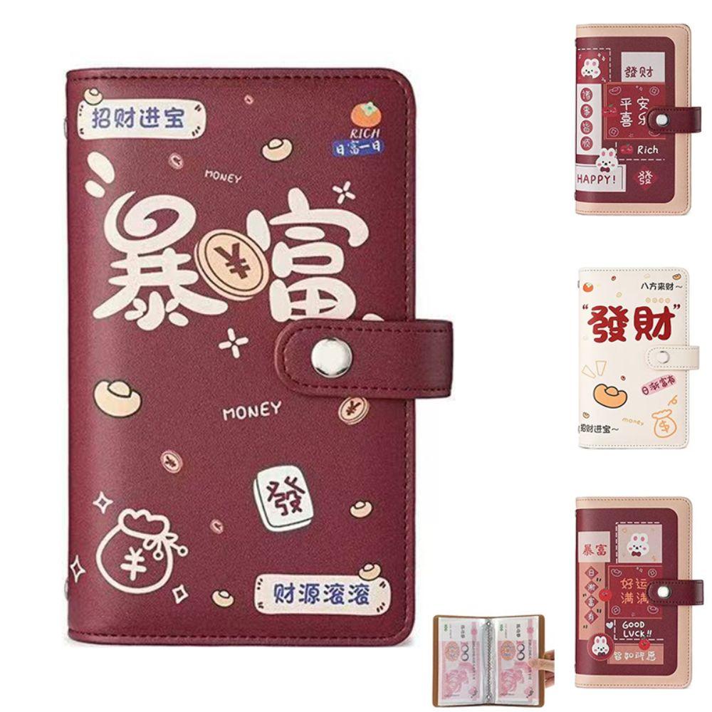 Save Money 50 Envelopes Money Saving Challeng PU Savings Challenges Book Lovers