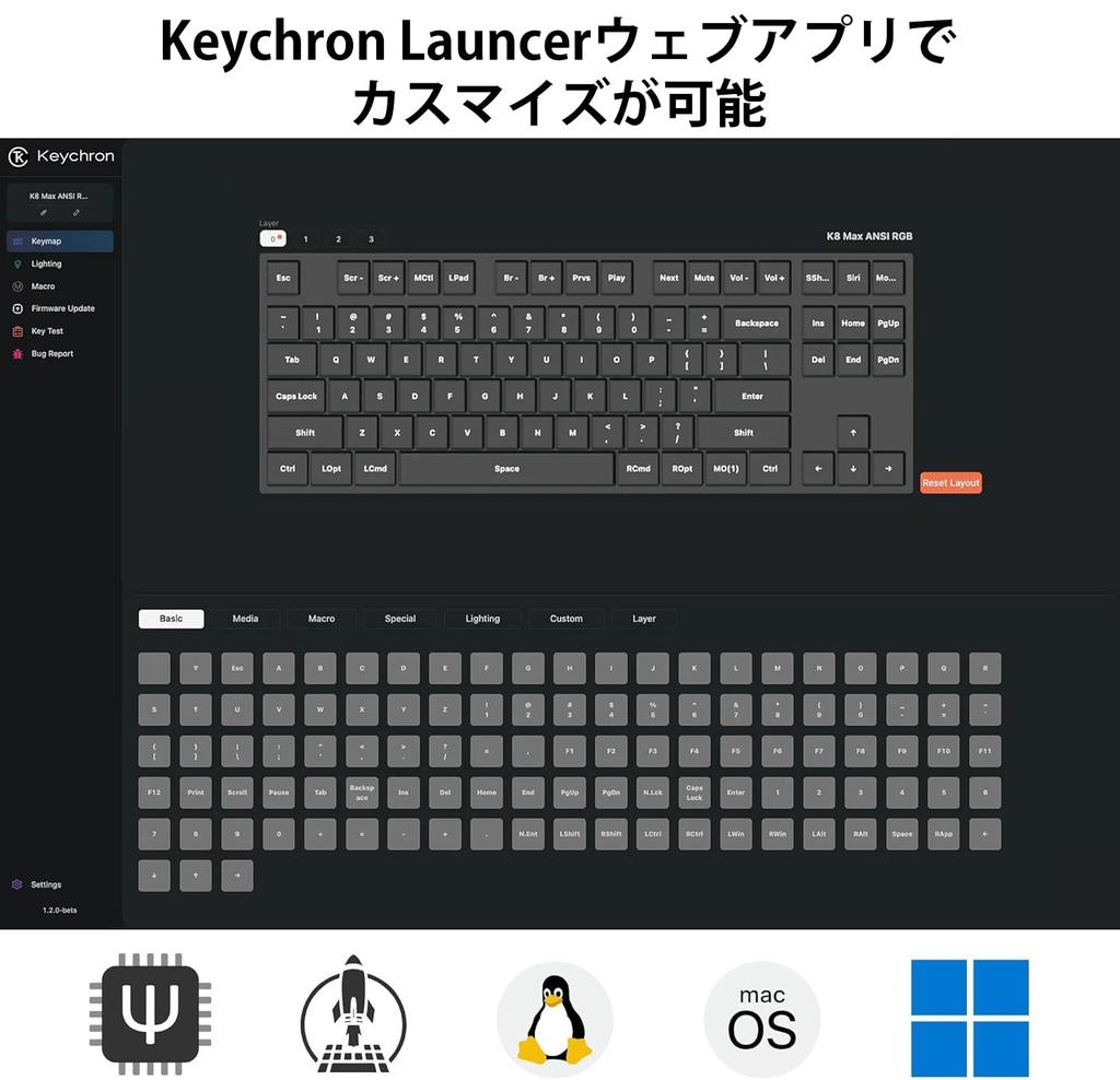 K8 Max QMK Wireless Custom Mechanical Bluetooth Wireless and QMK Aluminum US RGB Super Hot Mac Windows Linux Compatible Super Mechanical Banana Axis